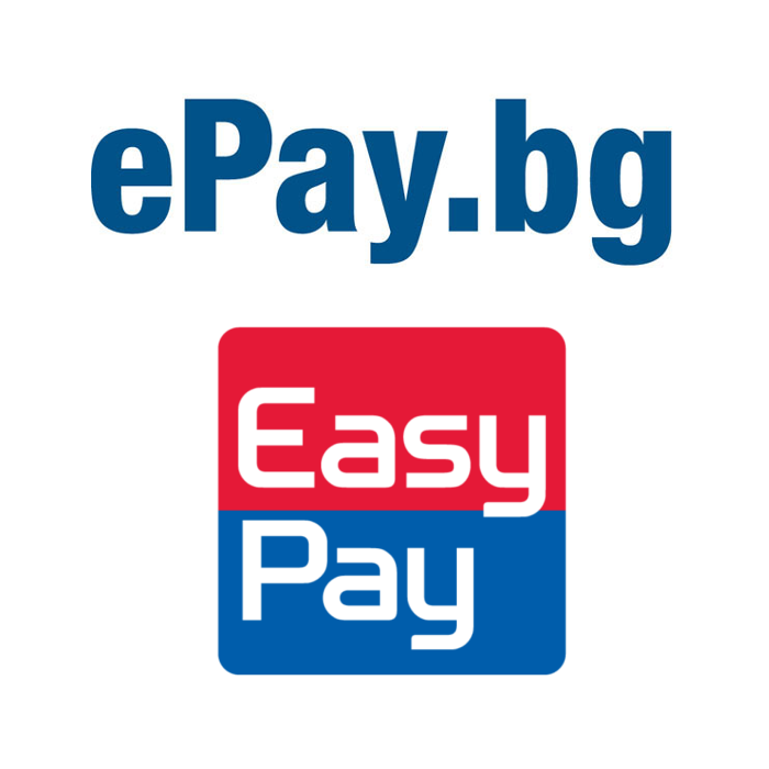 Плащания през ePay.bg и EasyPay