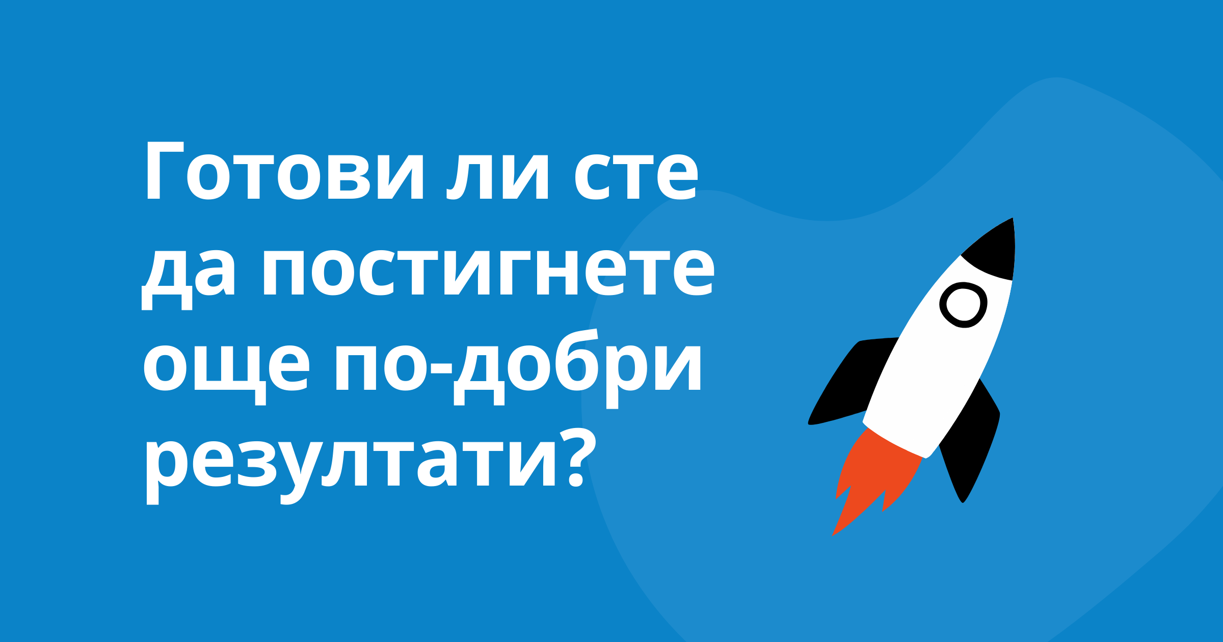 Студио - новите услуги от Alle.bg